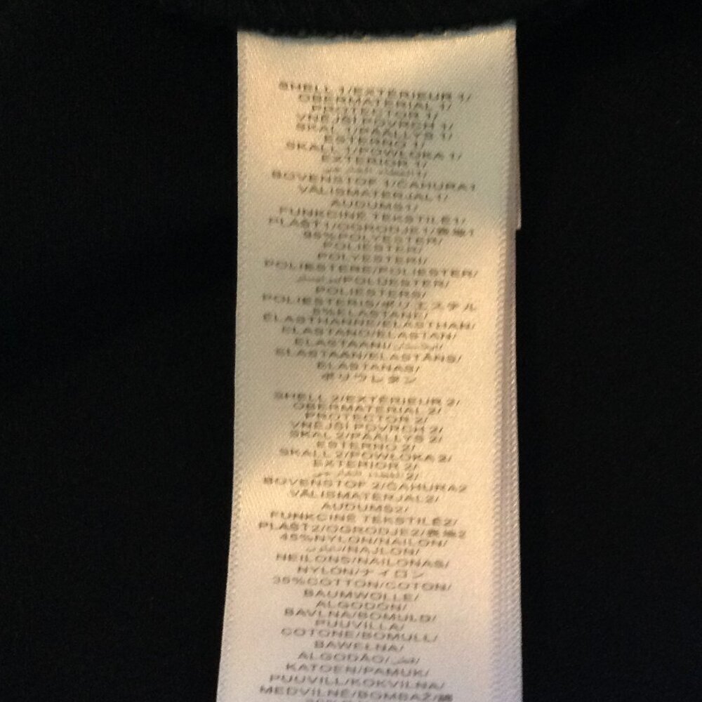 Adrianna Papell "16" Lacy Pantsuit/Jumper, Classy and Classic, Black, 3/4 Sleeve - Picture 4 of 5